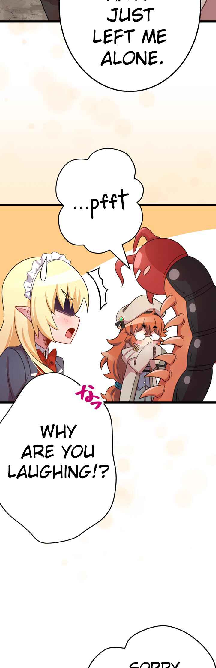 Page 15 Chapter 40 Maou to Ryuuou ni Sodaterareta Shounen wa Gakuen Seikatsu wo Musou suru You desu