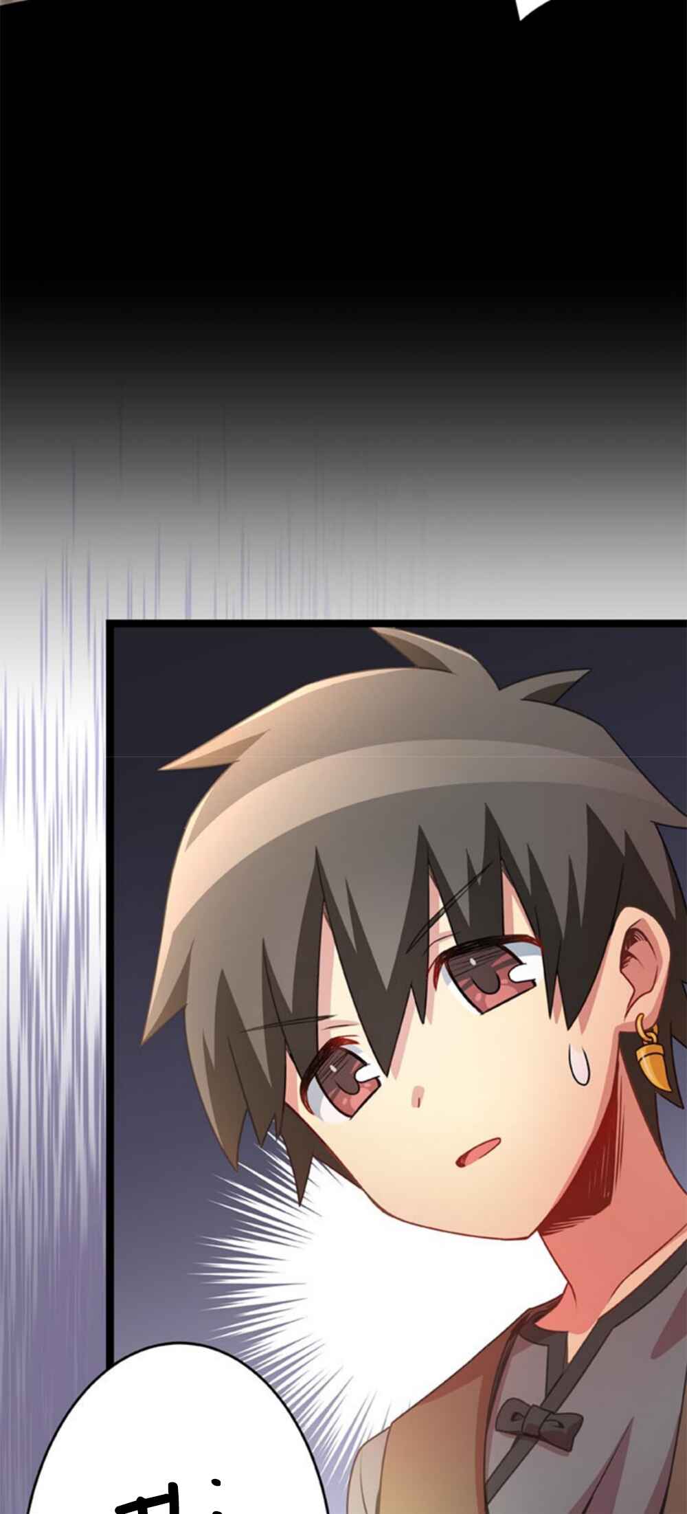 Page 21 Chapter 12 Maou to Ryuuou ni Sodaterareta Shounen wa Gakuen Seikatsu wo Musou suru You desu