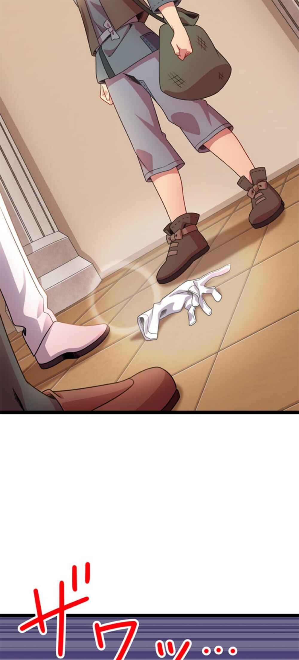 Page 23 Chapter 12 Maou to Ryuuou ni Sodaterareta Shounen wa Gakuen Seikatsu wo Musou suru You desu