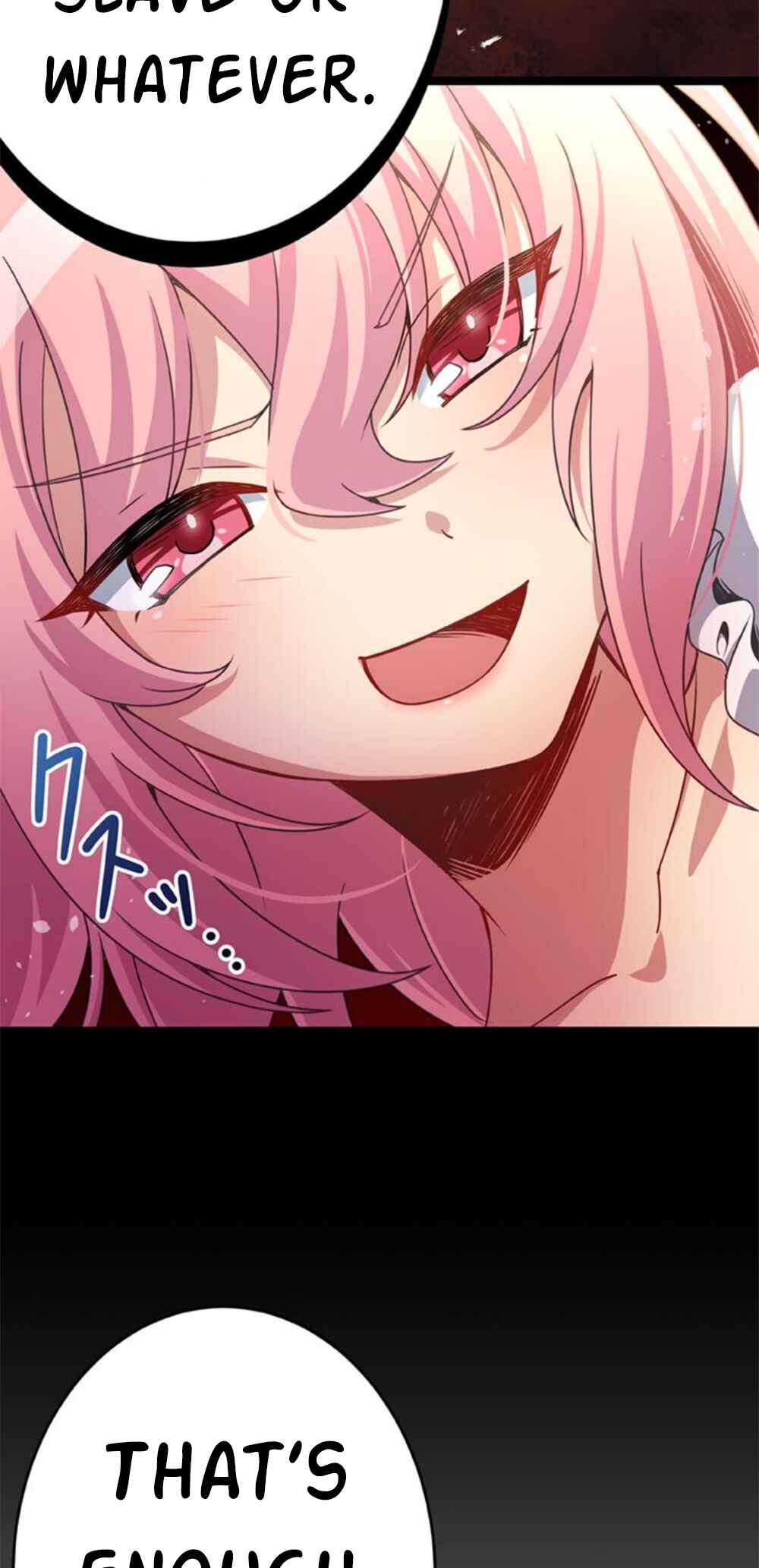Page 27 Chapter 12 Maou to Ryuuou ni Sodaterareta Shounen wa Gakuen Seikatsu wo Musou suru You desu