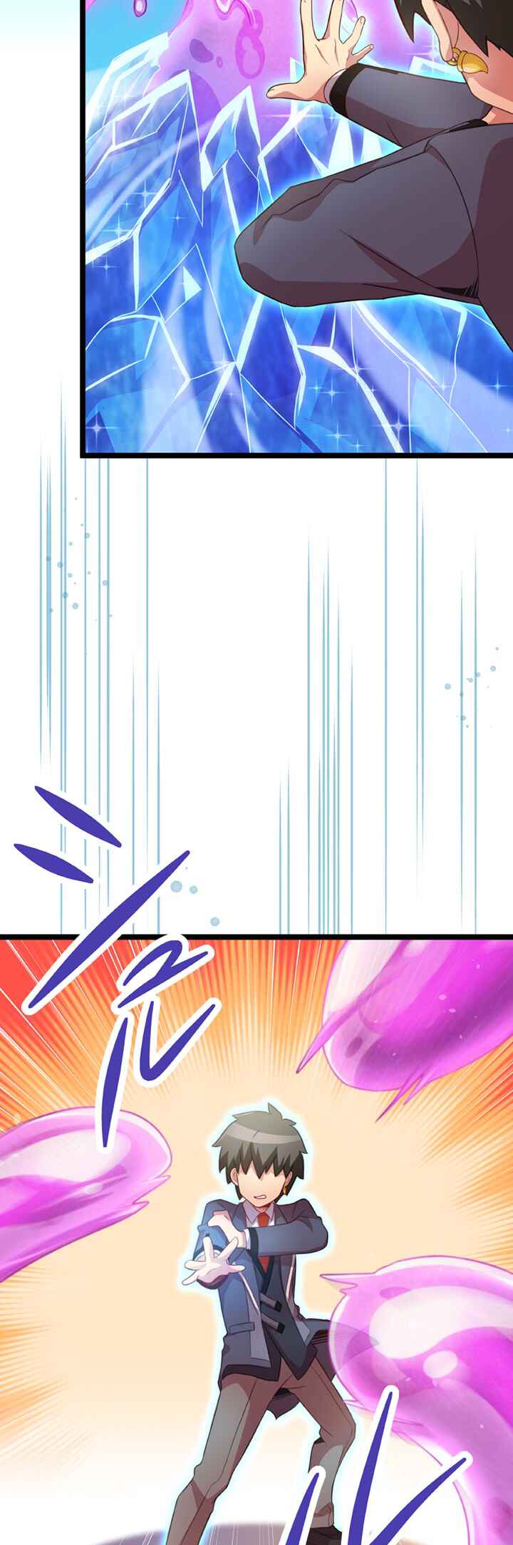 Page 32 Chapter 26 Maou to Ryuuou ni Sodaterareta Shounen wa Gakuen Seikatsu wo Musou suru You desu