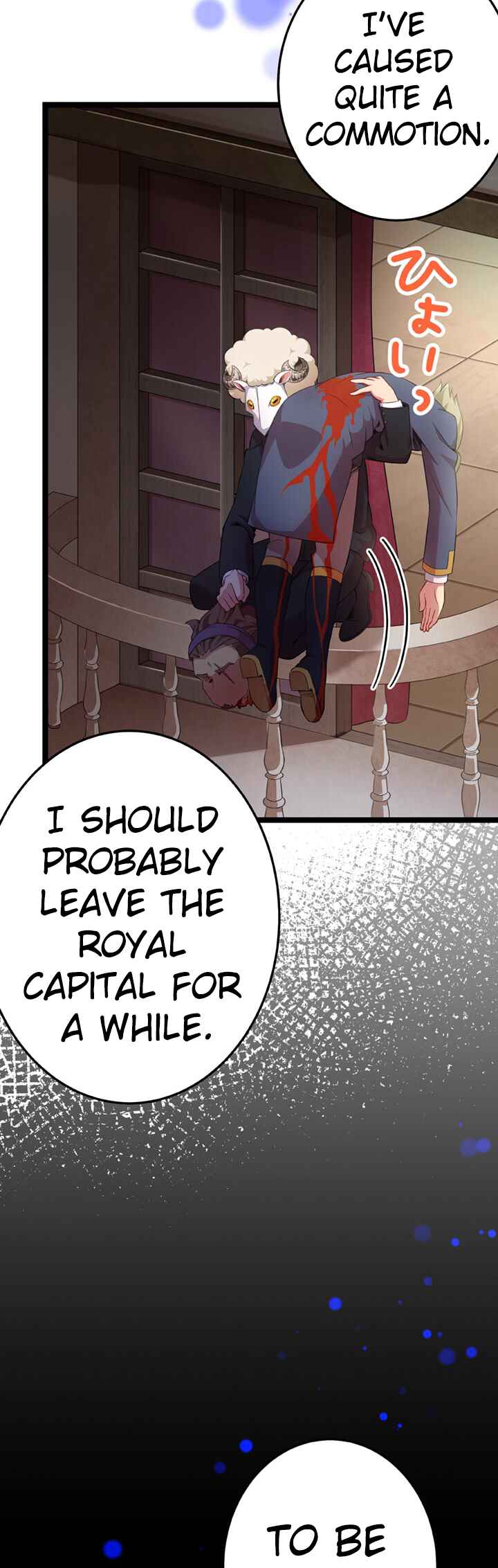 Page 57 Chapter 28 Maou to Ryuuou ni Sodaterareta Shounen wa Gakuen Seikatsu wo Musou suru You desu
