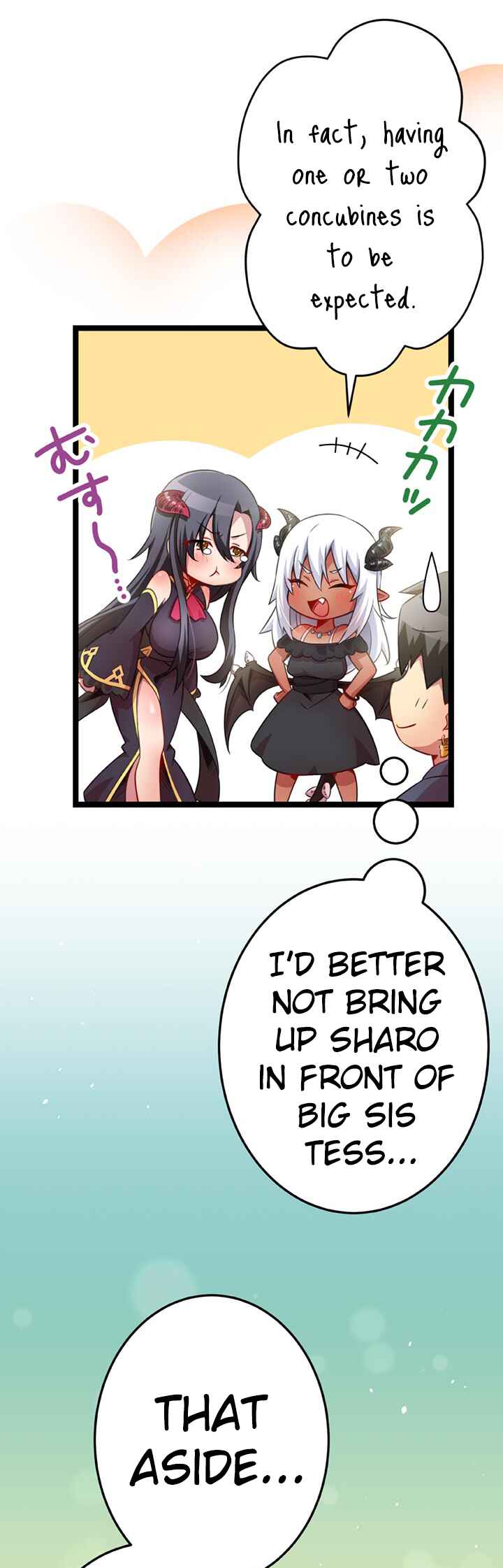 Page 23 Chapter 30 Maou to Ryuuou ni Sodaterareta Shounen wa Gakuen Seikatsu wo Musou suru You desu