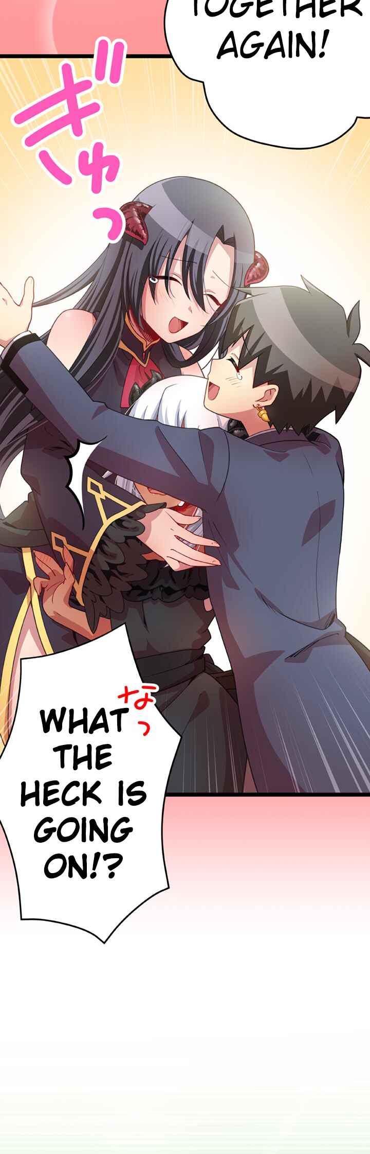 Page 5 Chapter 30 Maou to Ryuuou ni Sodaterareta Shounen wa Gakuen Seikatsu wo Musou suru You desu
