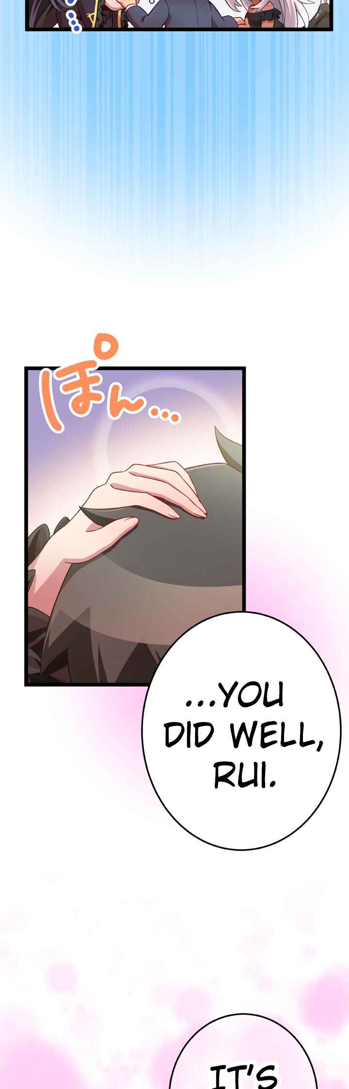 Page 7 Chapter 30 Maou to Ryuuou ni Sodaterareta Shounen wa Gakuen Seikatsu wo Musou suru You desu