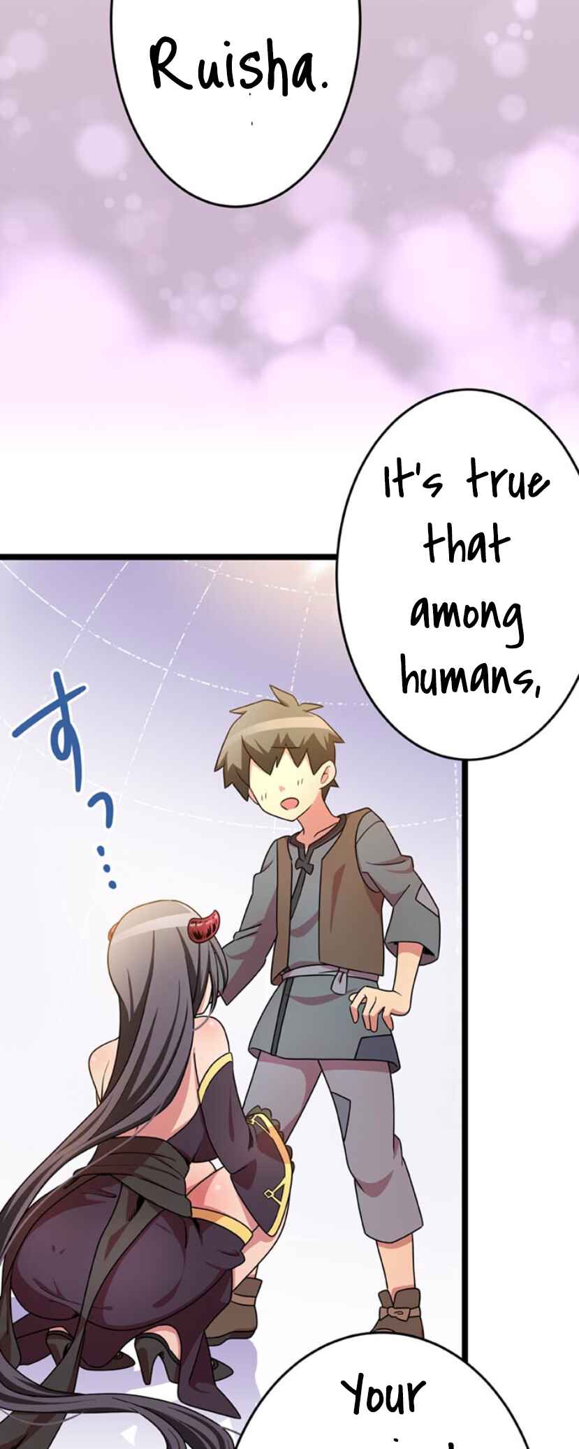 Page 12 Chapter 5 Maou to Ryuuou ni Sodaterareta Shounen wa Gakuen Seikatsu wo Musou suru You desu