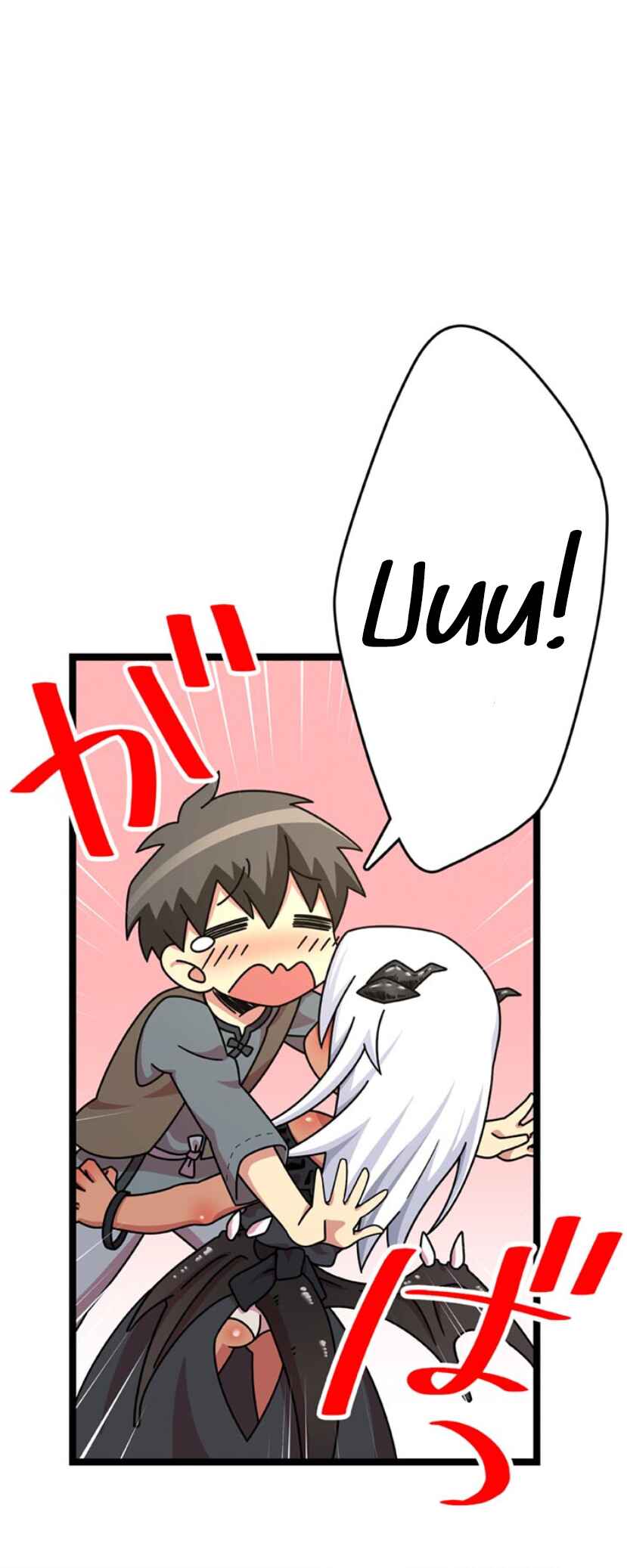 Page 62 Chapter 5 Maou to Ryuuou ni Sodaterareta Shounen wa Gakuen Seikatsu wo Musou suru You desu