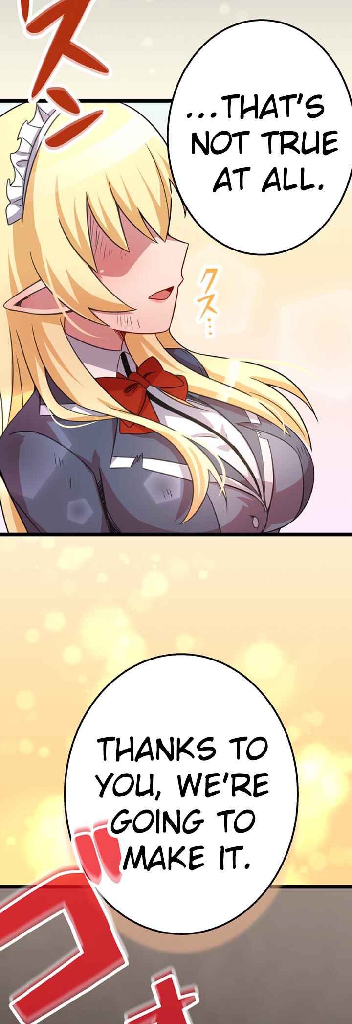 Page 12 Chapter 42 Maou to Ryuuou ni Sodaterareta Shounen wa Gakuen Seikatsu wo Musou suru You desu