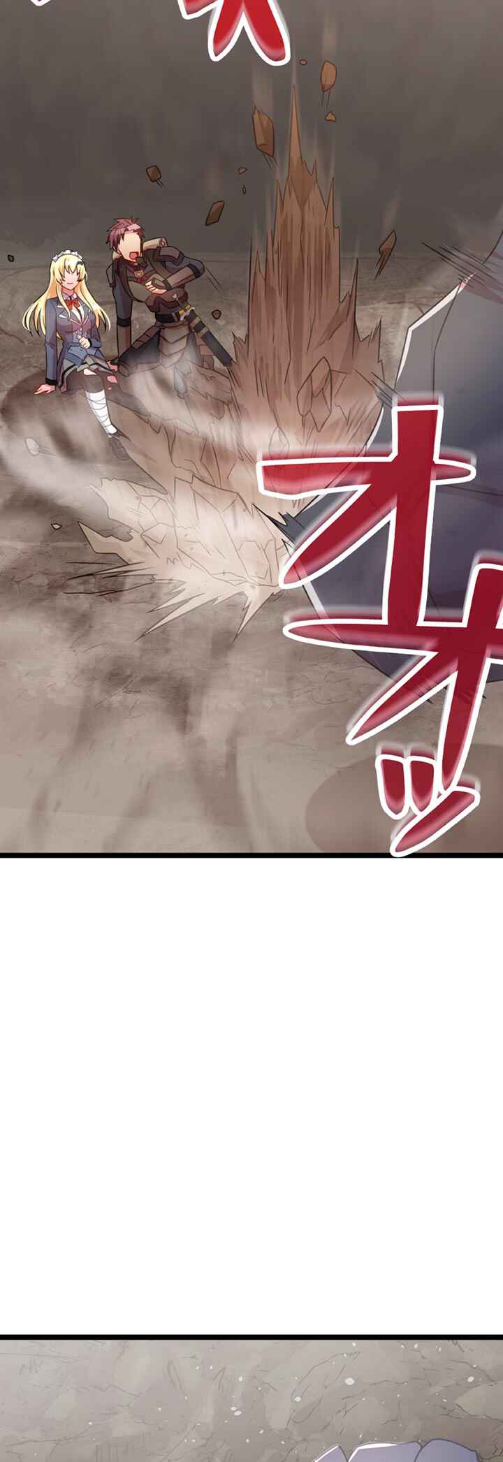 Page 13 Chapter 42 Maou to Ryuuou ni Sodaterareta Shounen wa Gakuen Seikatsu wo Musou suru You desu