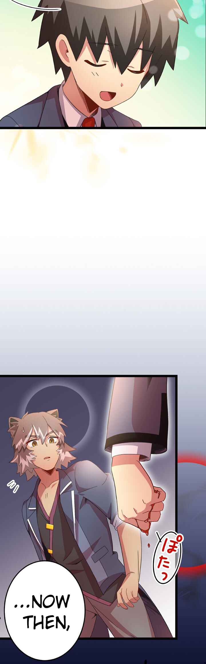 Page 20 Chapter 24 Maou to Ryuuou ni Sodaterareta Shounen wa Gakuen Seikatsu wo Musou suru You desu