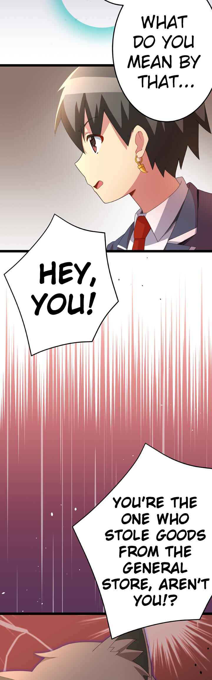Page 3 Chapter 24 Maou to Ryuuou ni Sodaterareta Shounen wa Gakuen Seikatsu wo Musou suru You desu