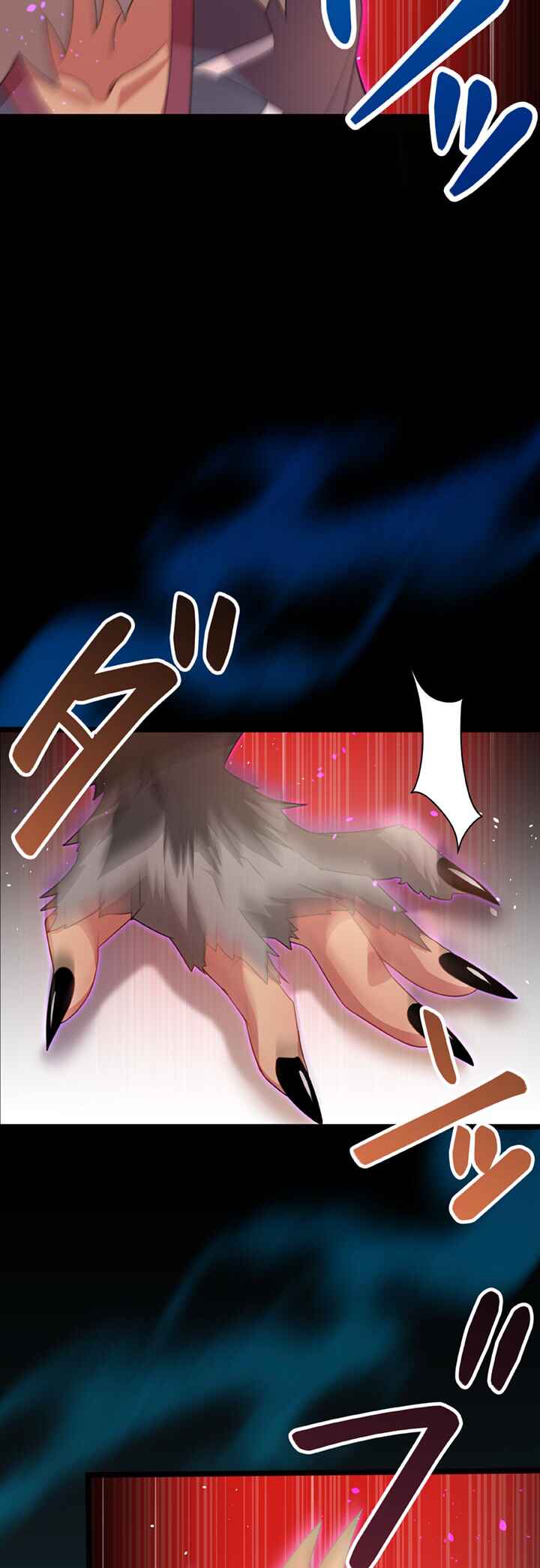 Page 29 Chapter 25 Maou to Ryuuou ni Sodaterareta Shounen wa Gakuen Seikatsu wo Musou suru You desu