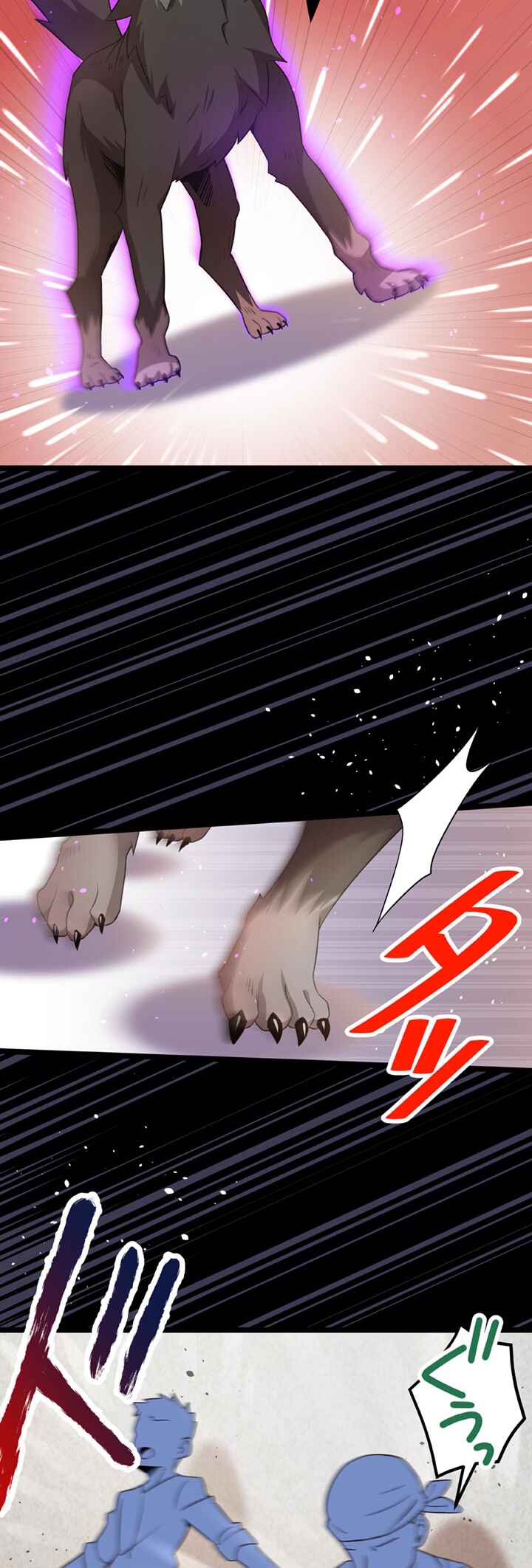 Page 36 Chapter 25 Maou to Ryuuou ni Sodaterareta Shounen wa Gakuen Seikatsu wo Musou suru You desu
