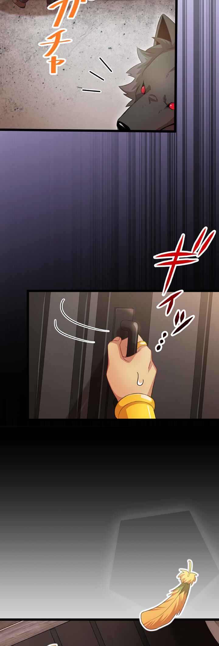 Page 41 Chapter 25 Maou to Ryuuou ni Sodaterareta Shounen wa Gakuen Seikatsu wo Musou suru You desu