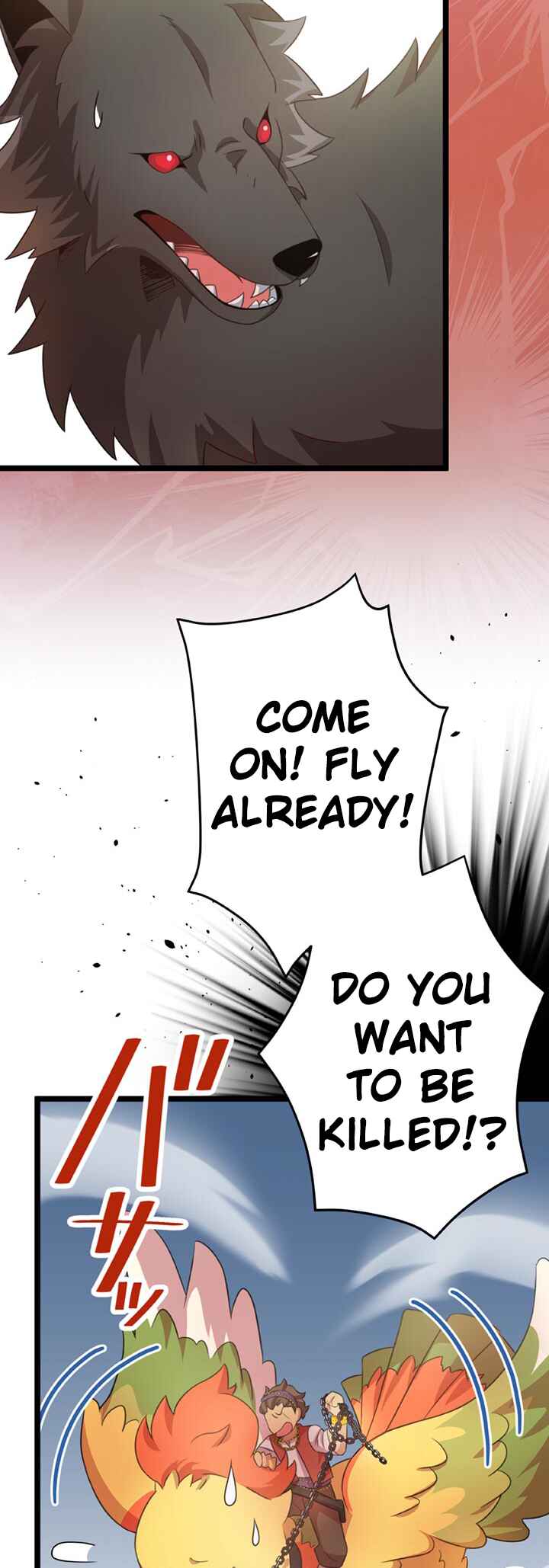 Page 43 Chapter 25 Maou to Ryuuou ni Sodaterareta Shounen wa Gakuen Seikatsu wo Musou suru You desu
