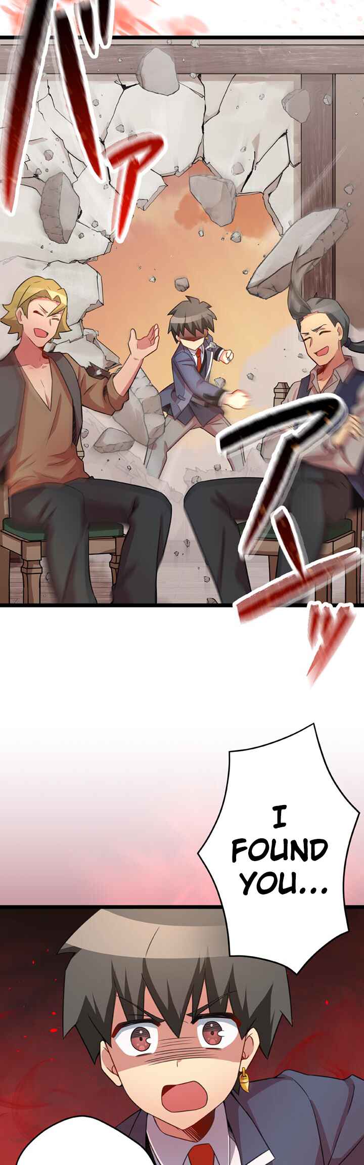 Page 35 Chapter 46 Maou to Ryuuou ni Sodaterareta Shounen wa Gakuen Seikatsu wo Musou suru You desu