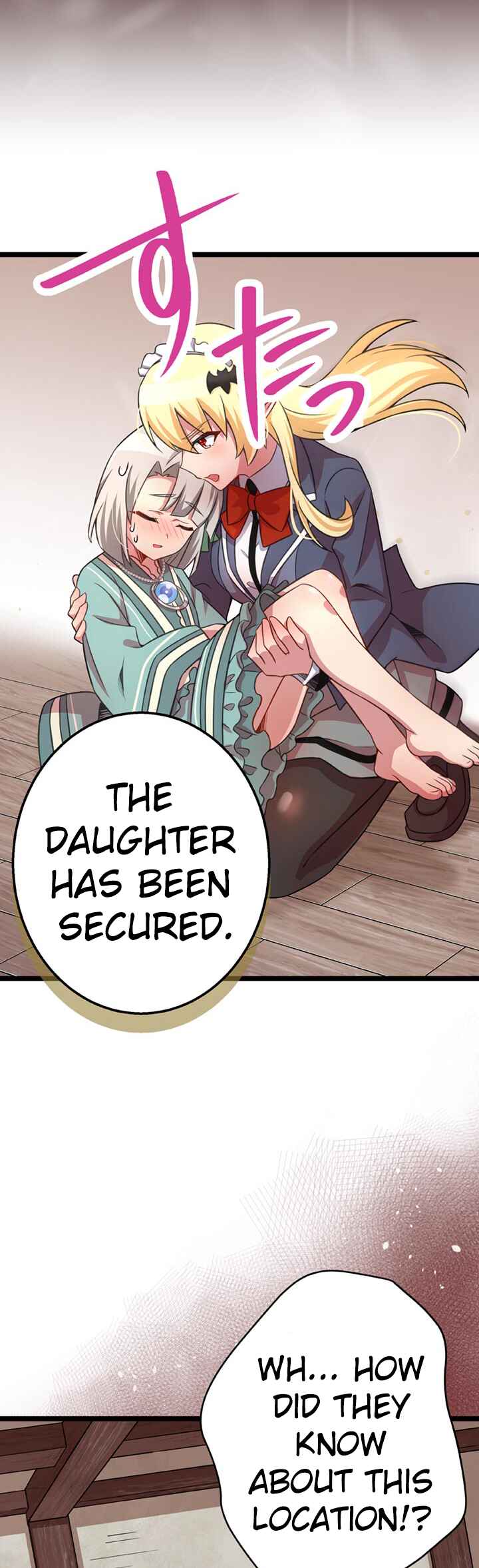 Page 38 Chapter 46 Maou to Ryuuou ni Sodaterareta Shounen wa Gakuen Seikatsu wo Musou suru You desu