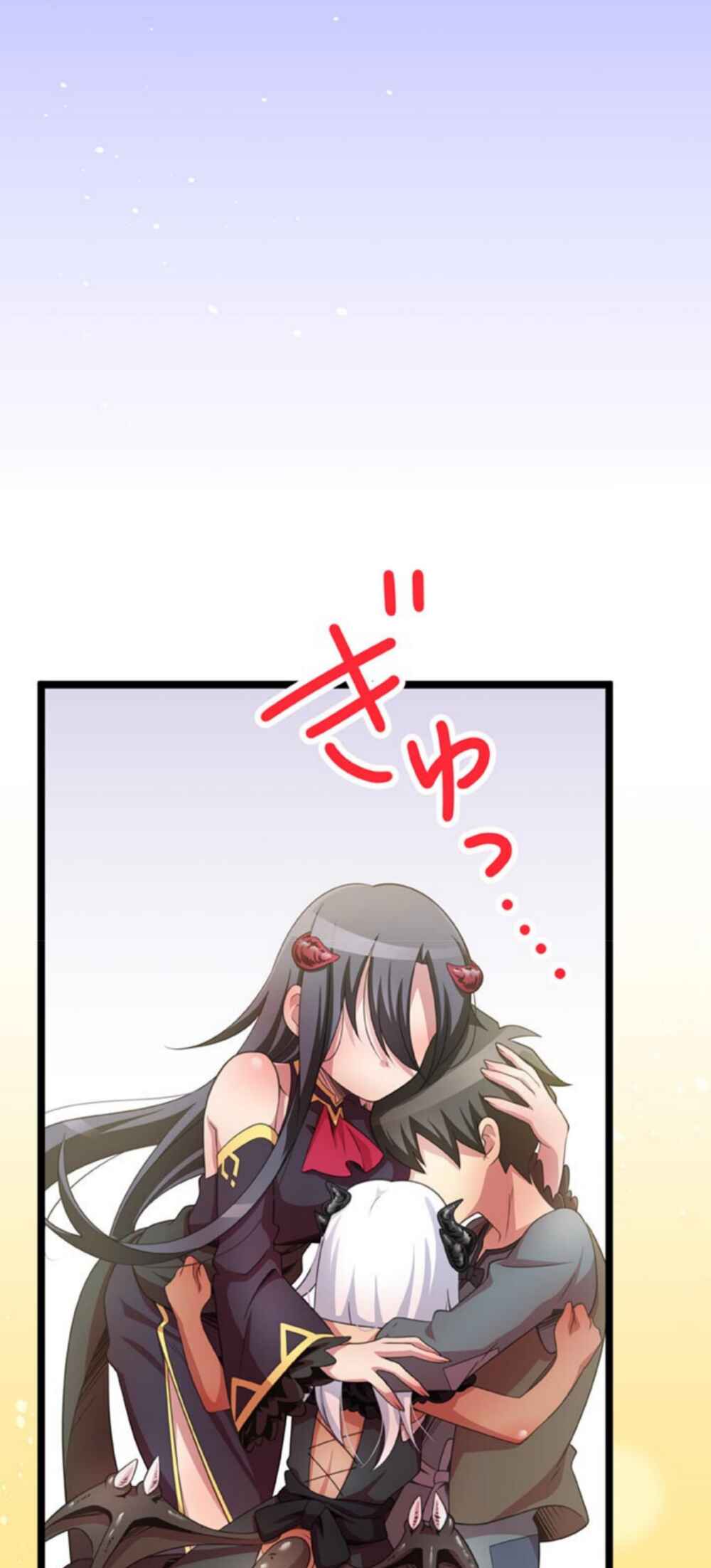 Page 46 Chapter 8 Maou to Ryuuou ni Sodaterareta Shounen wa Gakuen Seikatsu wo Musou suru You desu