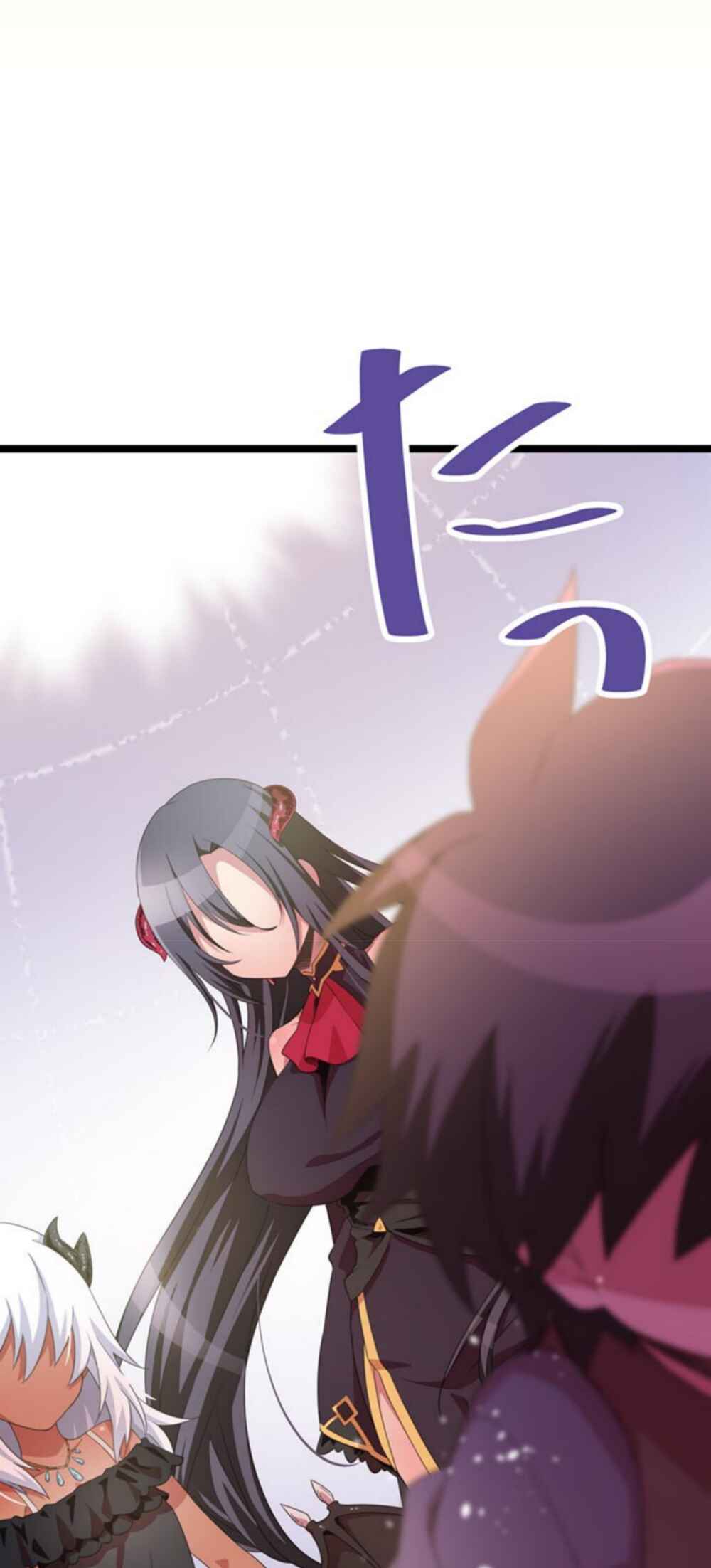 Page 55 Chapter 8 Maou to Ryuuou ni Sodaterareta Shounen wa Gakuen Seikatsu wo Musou suru You desu