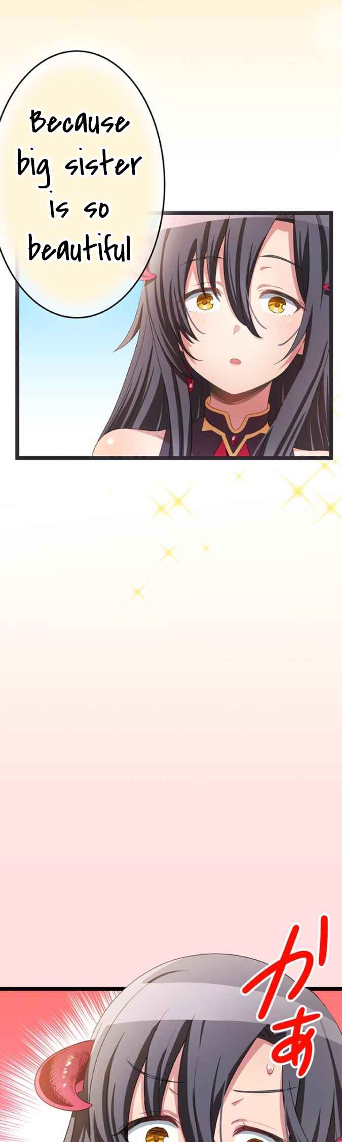 Page 13 Chapter 2 Maou to Ryuuou ni Sodaterareta Shounen wa Gakuen Seikatsu wo Musou suru You desu