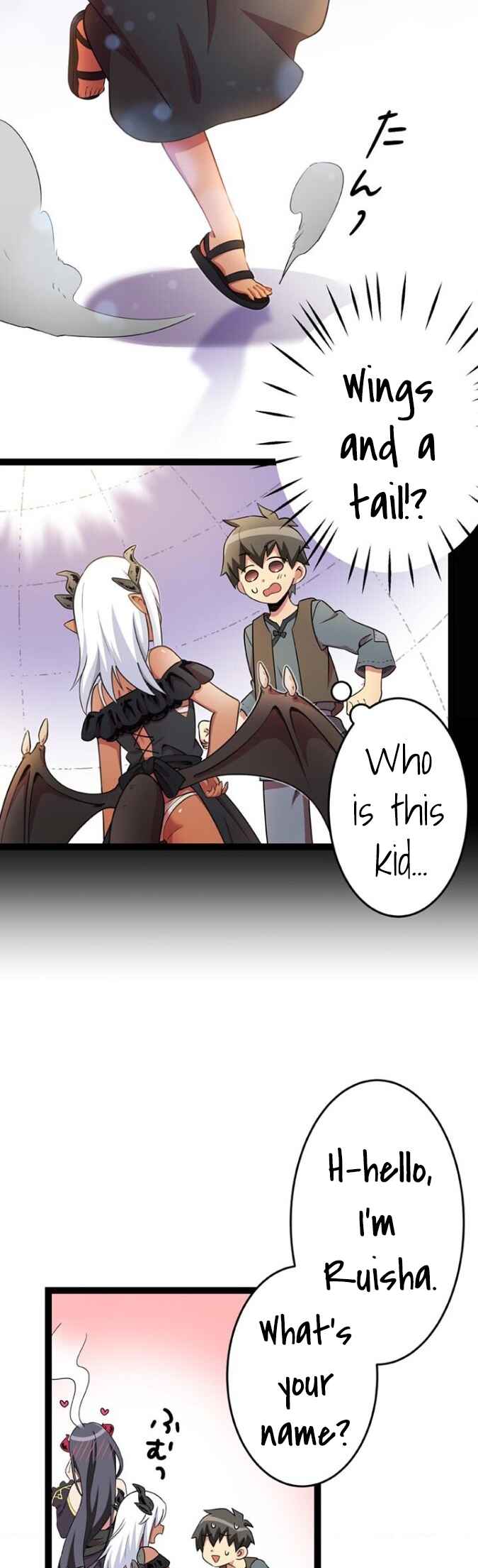 Page 16 Chapter 2 Maou to Ryuuou ni Sodaterareta Shounen wa Gakuen Seikatsu wo Musou suru You desu
