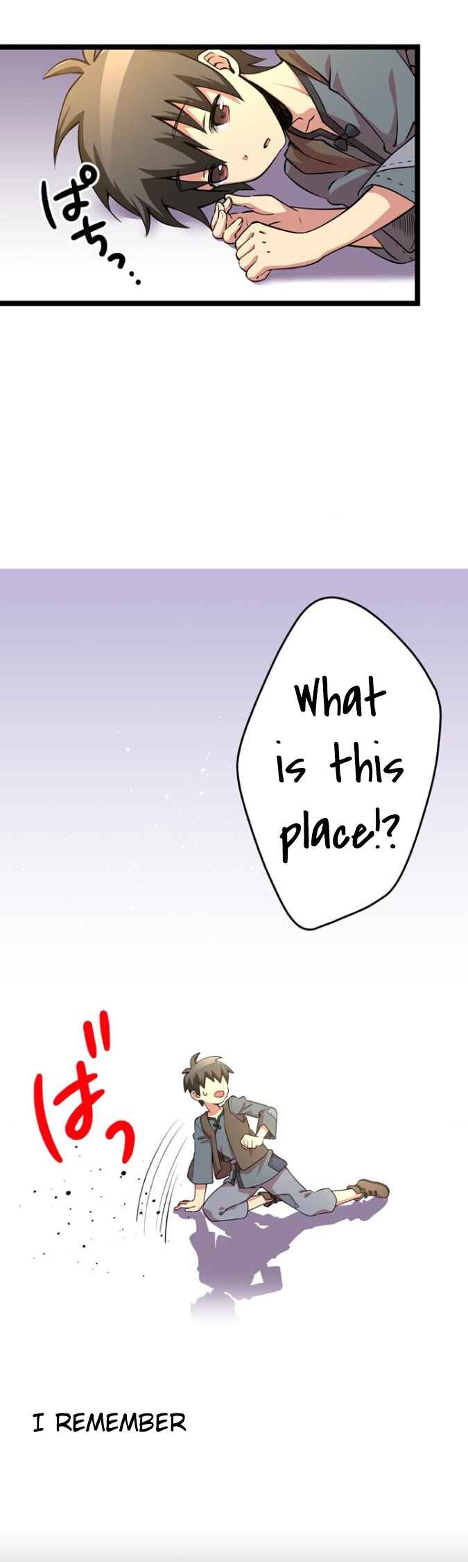 Page 3 Chapter 2 Maou to Ryuuou ni Sodaterareta Shounen wa Gakuen Seikatsu wo Musou suru You desu