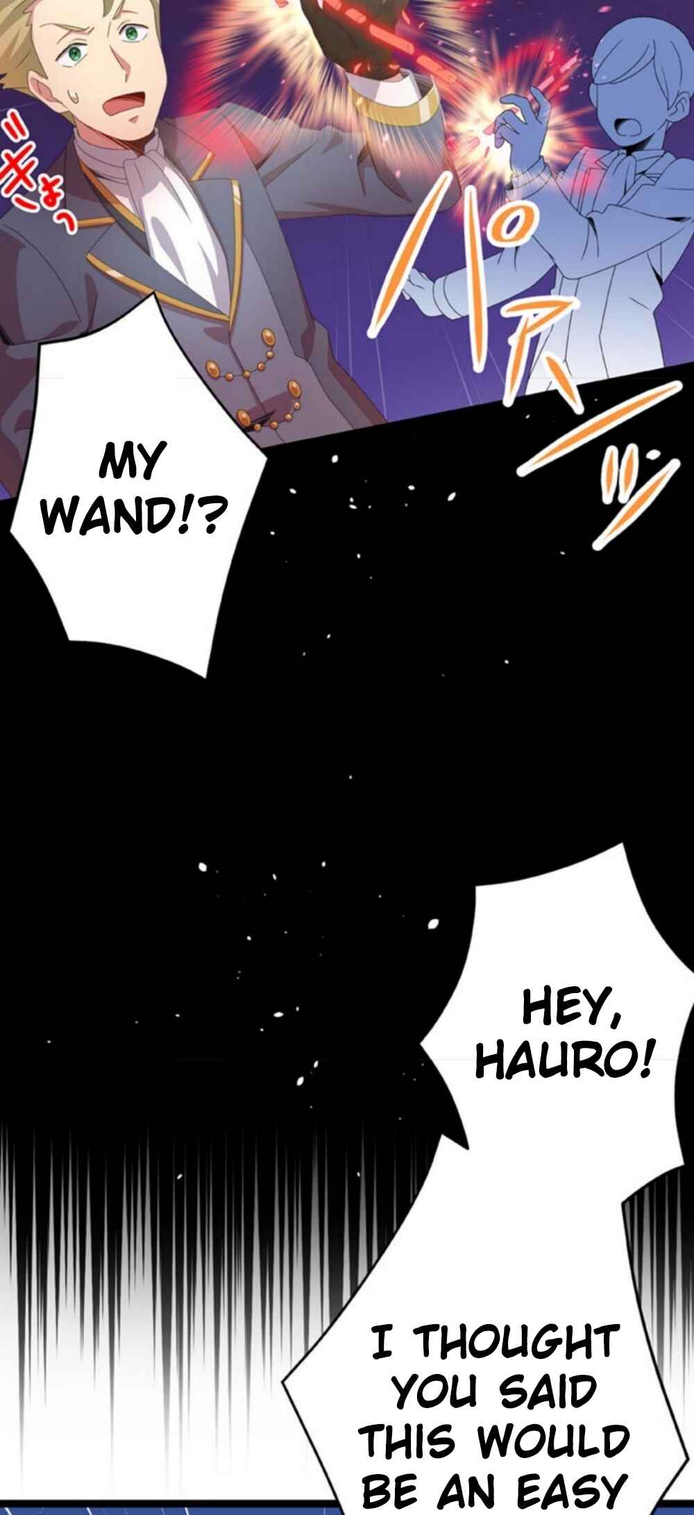 Page 12 Chapter 19 Maou to Ryuuou ni Sodaterareta Shounen wa Gakuen Seikatsu wo Musou suru You desu