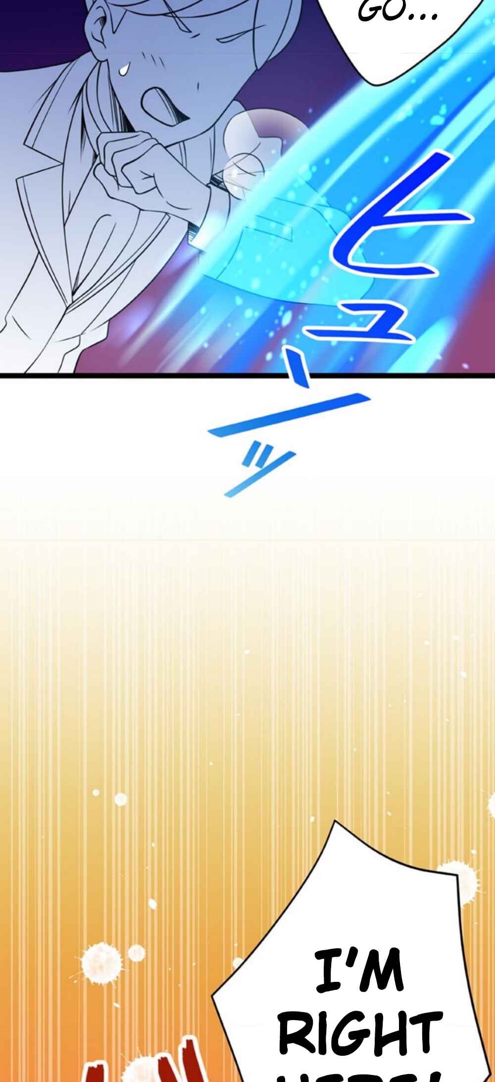 Page 23 Chapter 19 Maou to Ryuuou ni Sodaterareta Shounen wa Gakuen Seikatsu wo Musou suru You desu