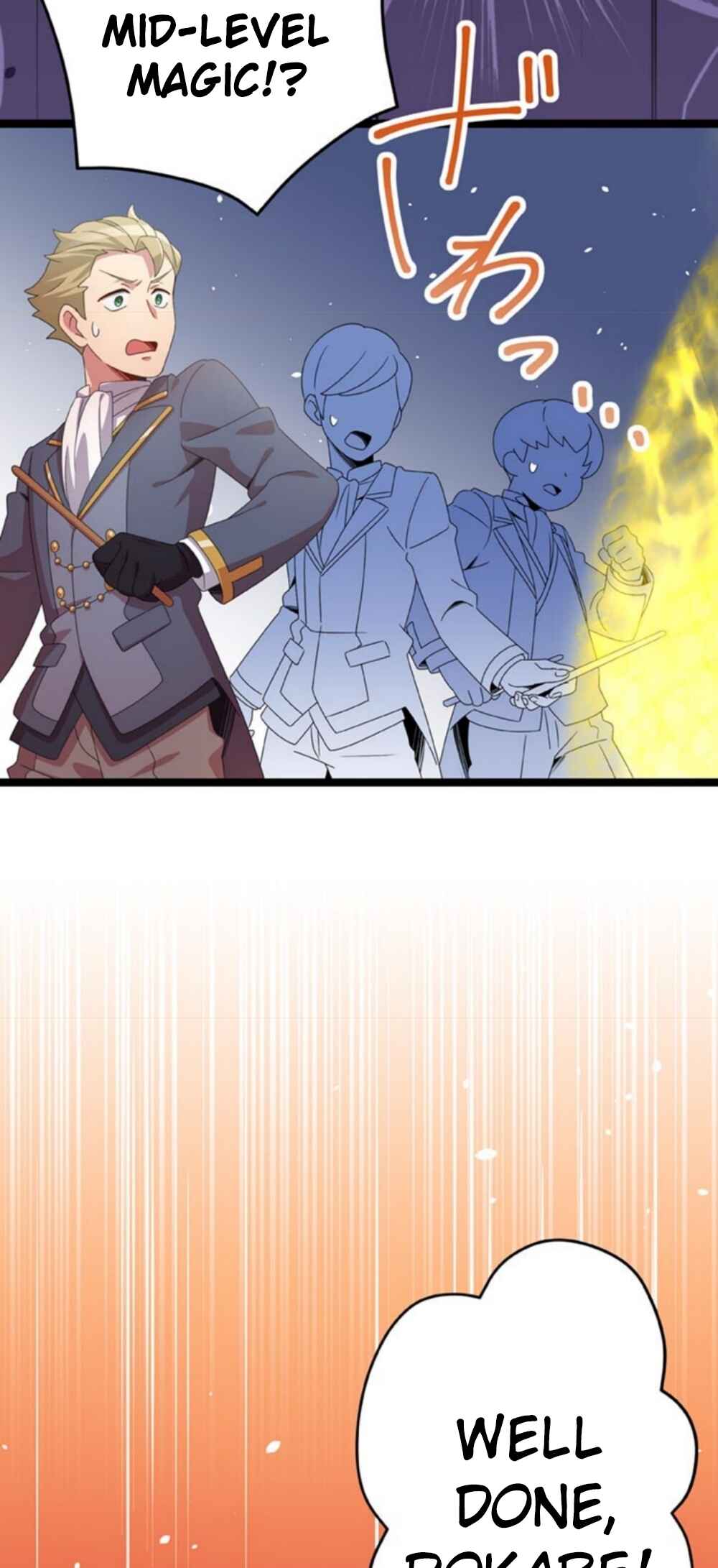 Page 8 Chapter 19 Maou to Ryuuou ni Sodaterareta Shounen wa Gakuen Seikatsu wo Musou suru You desu