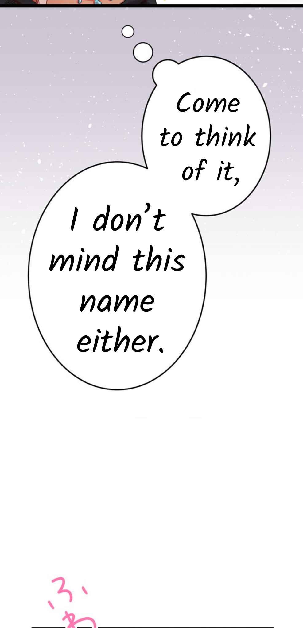 Page 18 Chapter 6 Maou to Ryuuou ni Sodaterareta Shounen wa Gakuen Seikatsu wo Musou suru You desu