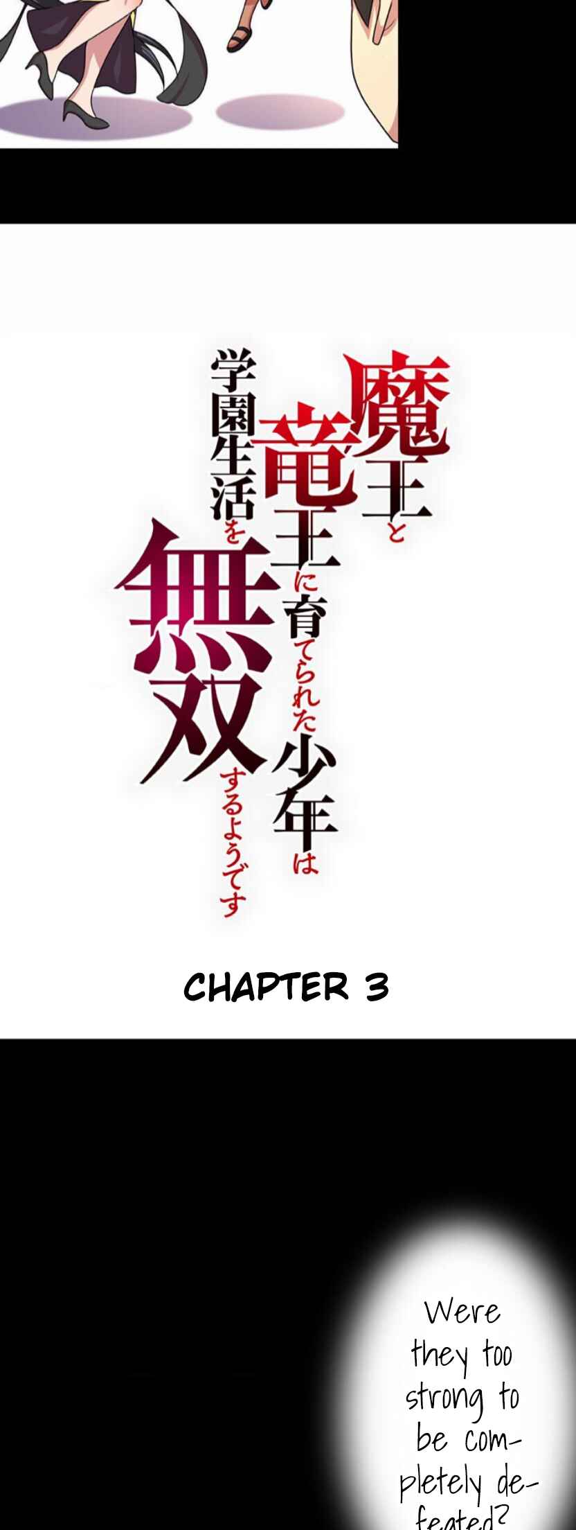 Page 8 Chapter 3 Maou to Ryuuou ni Sodaterareta Shounen wa Gakuen Seikatsu wo Musou suru You desu