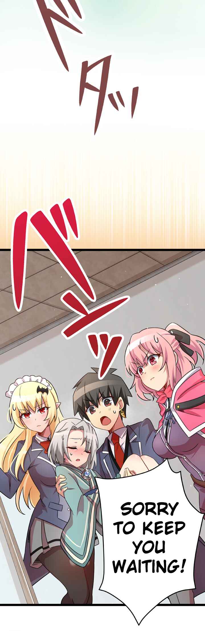 Page 7 Chapter 47 Maou to Ryuuou ni Sodaterareta Shounen wa Gakuen Seikatsu wo Musou suru You desu