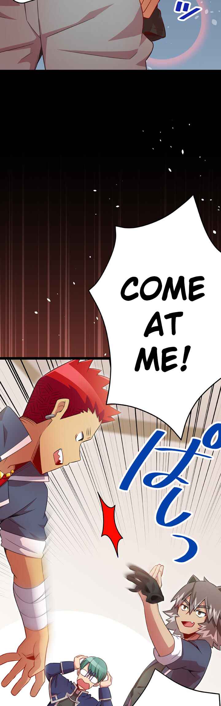 Page 9 Chapter 29 Maou to Ryuuou ni Sodaterareta Shounen wa Gakuen Seikatsu wo Musou suru You desu