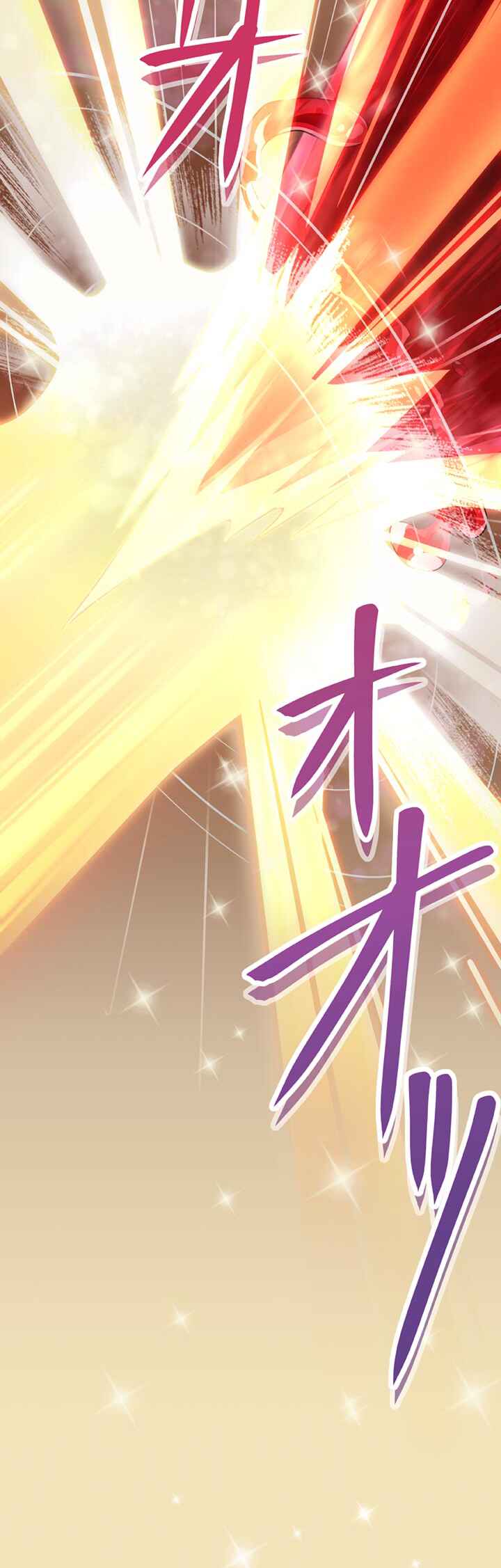 Page 25 Chapter 33 Maou to Ryuuou ni Sodaterareta Shounen wa Gakuen Seikatsu wo Musou suru You desu