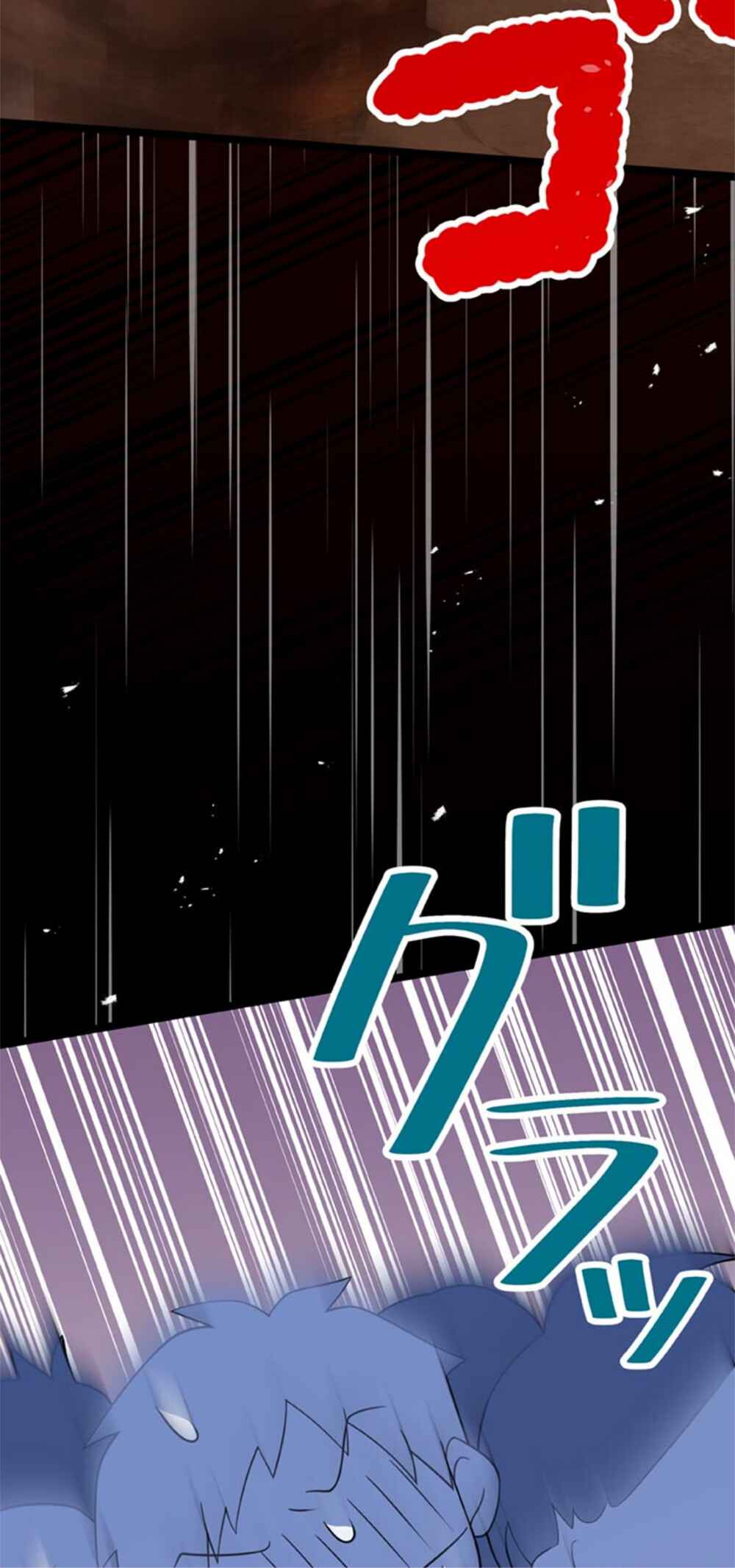 Page 32 Chapter 11 Maou to Ryuuou ni Sodaterareta Shounen wa Gakuen Seikatsu wo Musou suru You desu