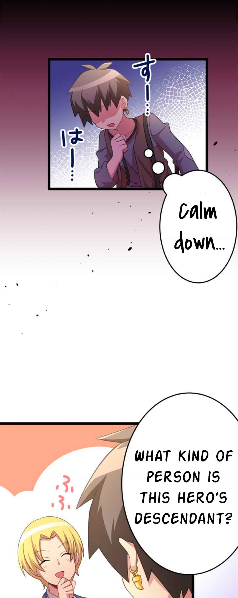 Page 72 Chapter 11 Maou to Ryuuou ni Sodaterareta Shounen wa Gakuen Seikatsu wo Musou suru You desu