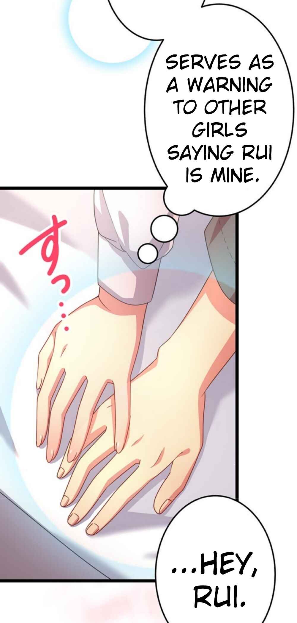 Page 14 Chapter 16 Maou to Ryuuou ni Sodaterareta Shounen wa Gakuen Seikatsu wo Musou suru You desu