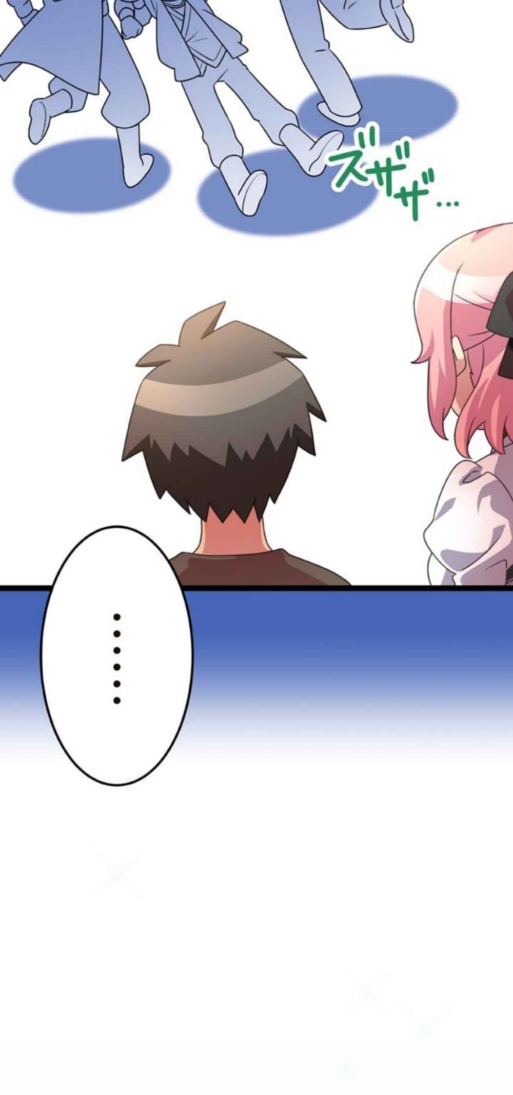 Page 90 Chapter 16 Maou to Ryuuou ni Sodaterareta Shounen wa Gakuen Seikatsu wo Musou suru You desu