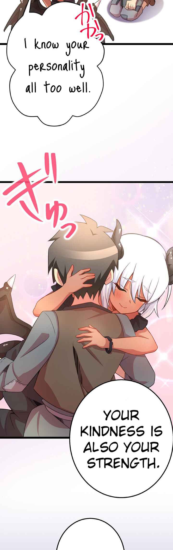 Page 41 Chapter 44 Maou to Ryuuou ni Sodaterareta Shounen wa Gakuen Seikatsu wo Musou suru You desu