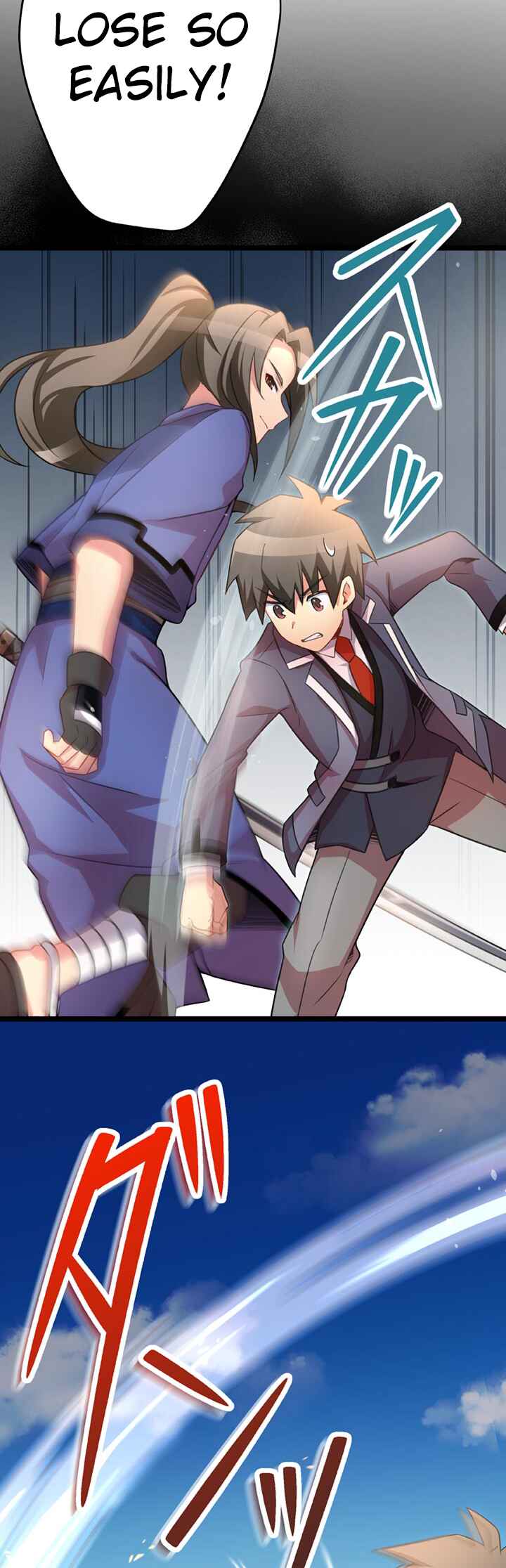 Page 7 Chapter 44 Maou to Ryuuou ni Sodaterareta Shounen wa Gakuen Seikatsu wo Musou suru You desu