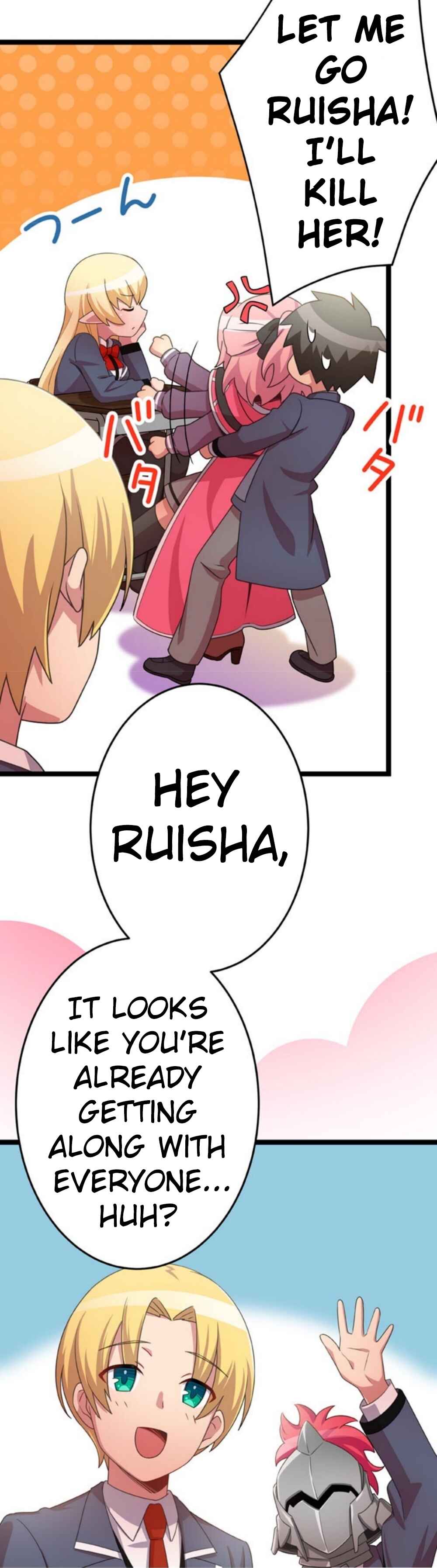 Page 67 Chapter 17 Maou to Ryuuou ni Sodaterareta Shounen wa Gakuen Seikatsu wo Musou suru You desu