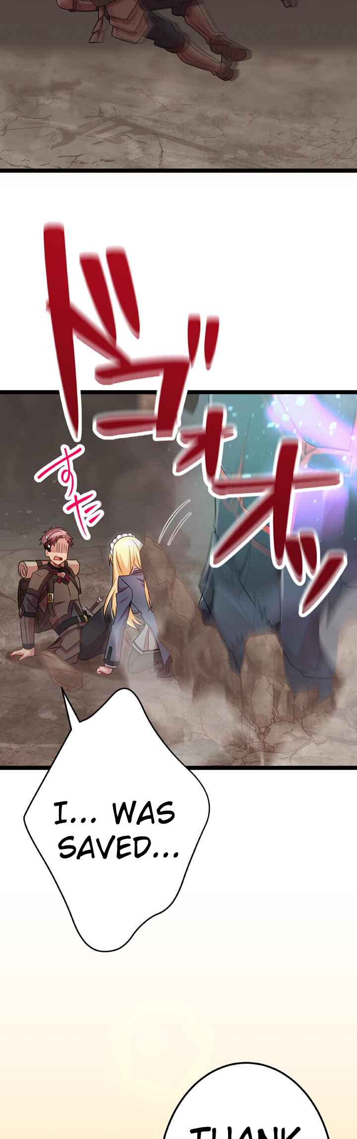 Page 47 Chapter 41 Maou to Ryuuou ni Sodaterareta Shounen wa Gakuen Seikatsu wo Musou suru You desu