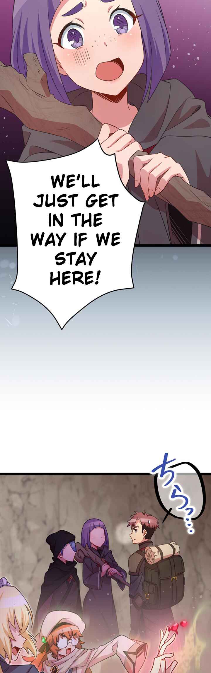 Page 8 Chapter 41 Maou to Ryuuou ni Sodaterareta Shounen wa Gakuen Seikatsu wo Musou suru You desu