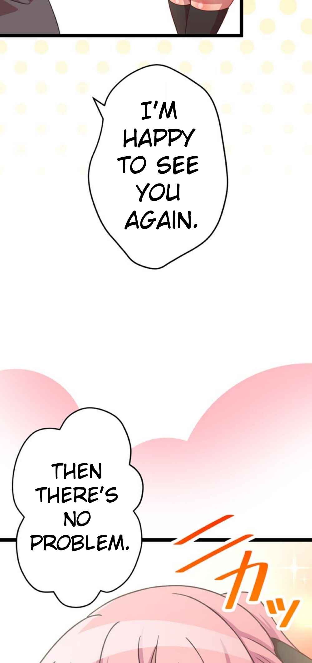 Page 41 Chapter 15 Maou to Ryuuou ni Sodaterareta Shounen wa Gakuen Seikatsu wo Musou suru You desu