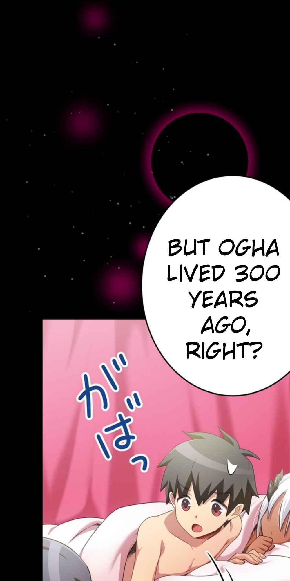 Page 55 Chapter 15 Maou to Ryuuou ni Sodaterareta Shounen wa Gakuen Seikatsu wo Musou suru You desu