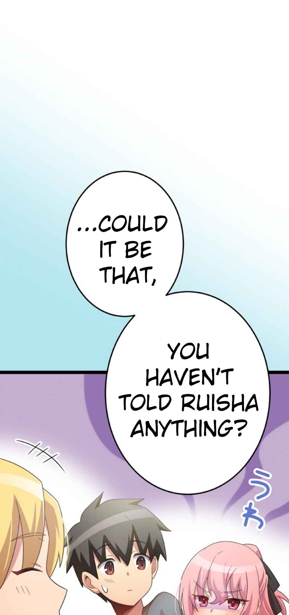 Page 7 Chapter 15 Maou to Ryuuou ni Sodaterareta Shounen wa Gakuen Seikatsu wo Musou suru You desu