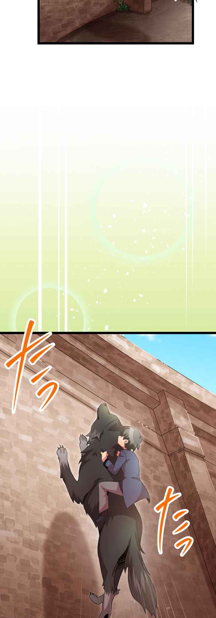 Page 10 Chapter 27 Maou to Ryuuou ni Sodaterareta Shounen wa Gakuen Seikatsu wo Musou suru You desu
