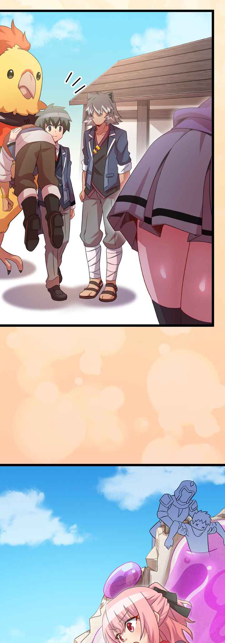 Page 45 Chapter 27 Maou to Ryuuou ni Sodaterareta Shounen wa Gakuen Seikatsu wo Musou suru You desu