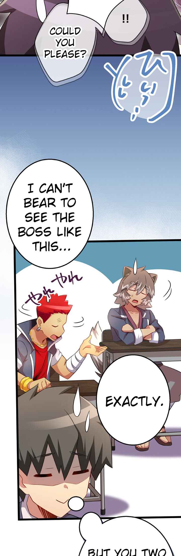 Page 25 Chapter 34 Maou to Ryuuou ni Sodaterareta Shounen wa Gakuen Seikatsu wo Musou suru You desu