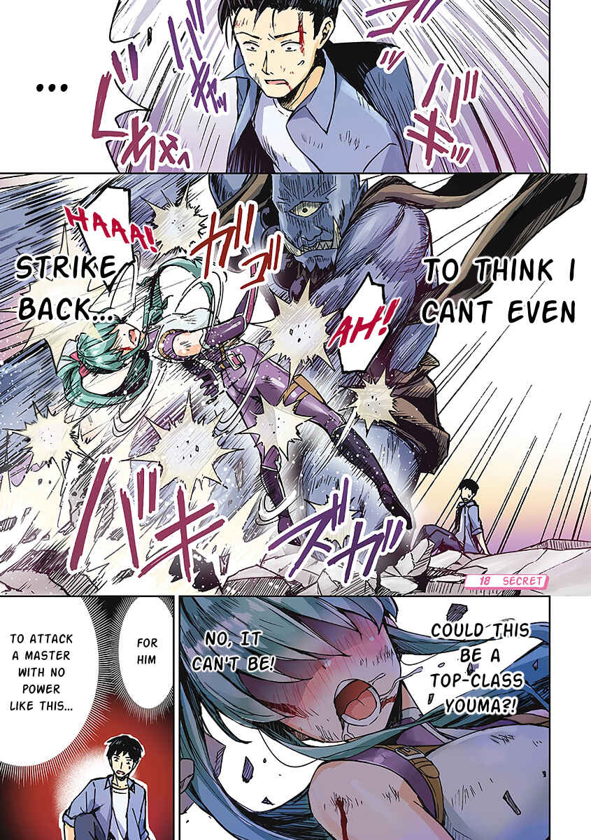 Page 1 Chapter 18 NEET Kunoichi to Nazeka Dousei Hajimemashita